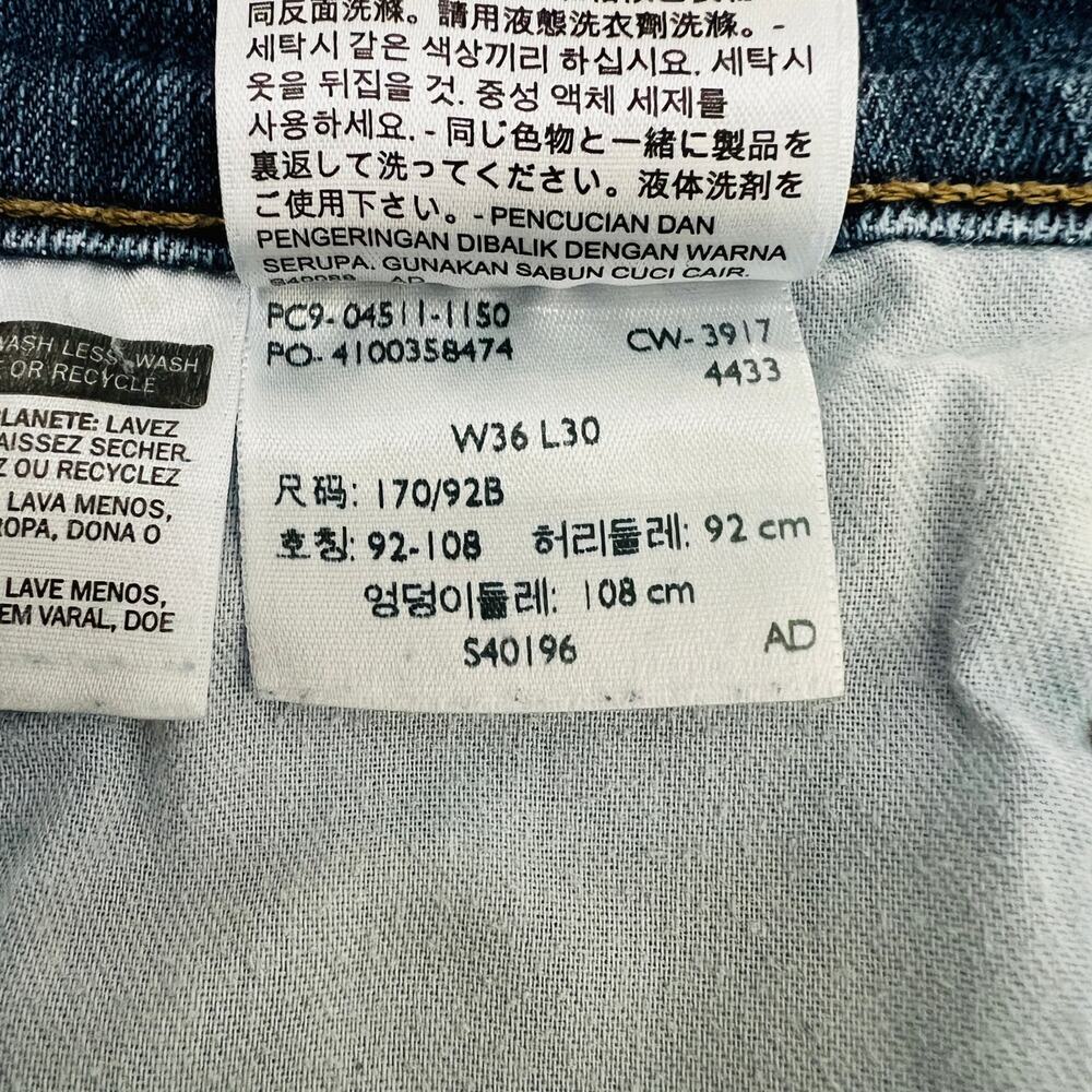 Levi's 511 Jeans Men's Size 36X30 Blue Five Pocket Slim Fit Straight Leg Denim - Picture 6 of 16